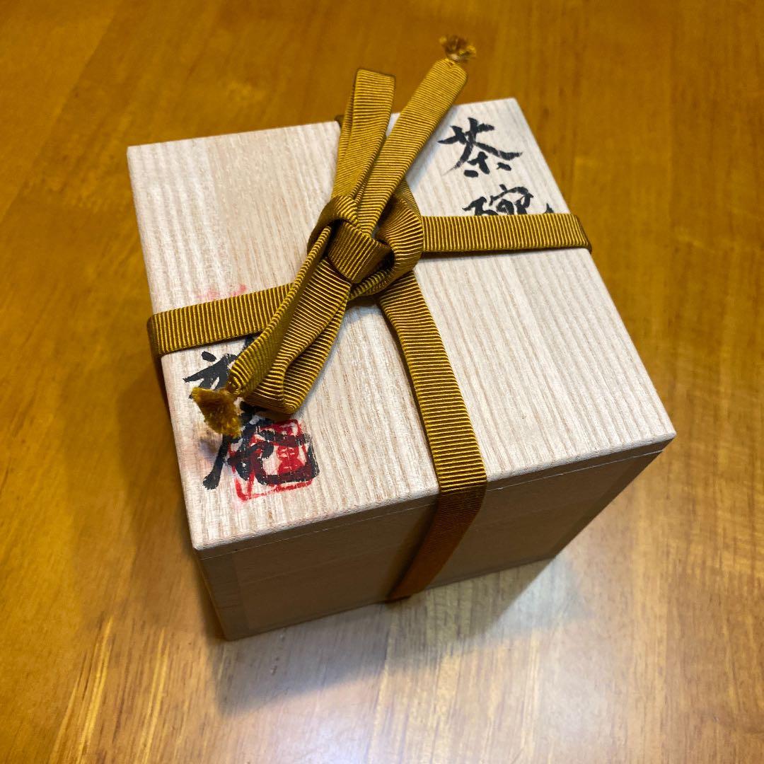 茶道具 共箱