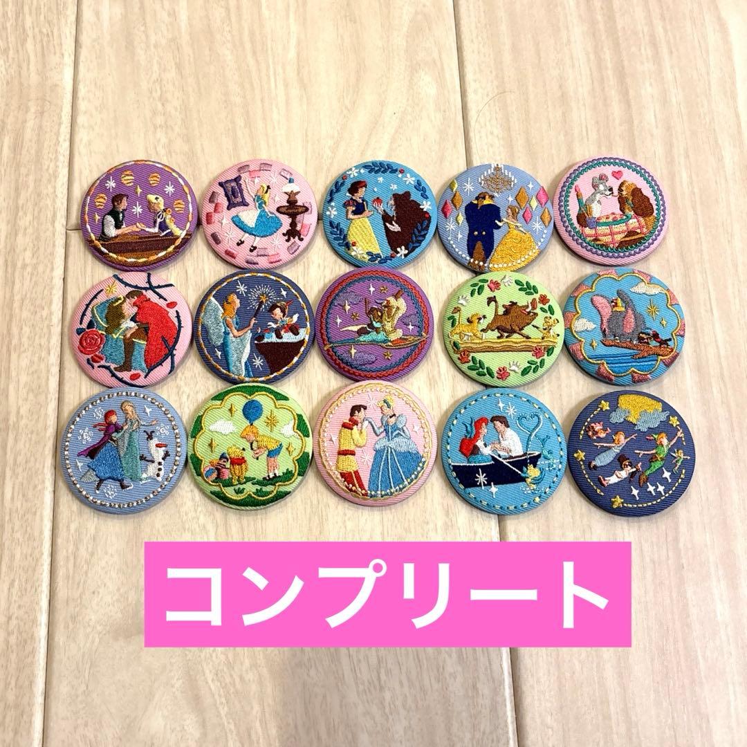 ディズニー刺繍缶バッジ　第一弾コンプリートセット