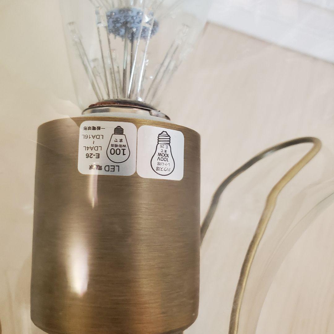 INTERFORM Olite ペンダントライト LT-1607