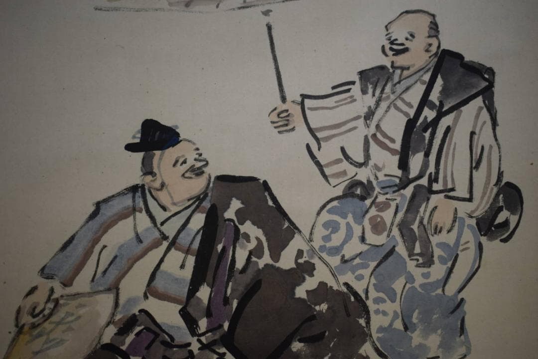 真作/伊勢門水/三河萬歳画賛/人物図画賛/桐共箱付/布袋屋掛軸HJ-695