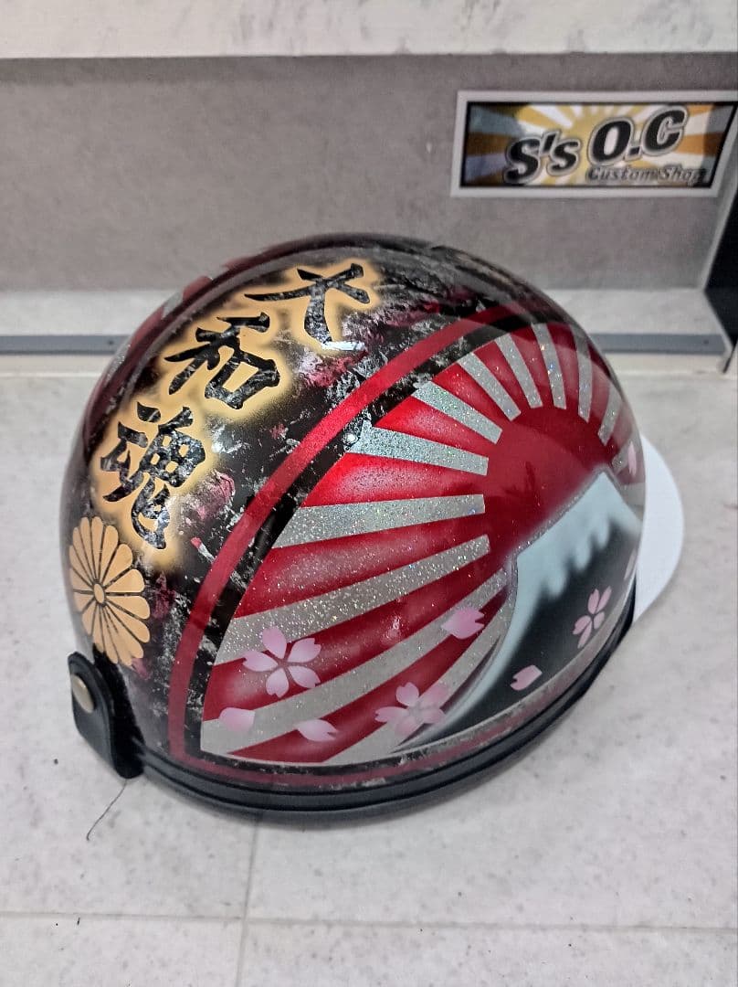 メグ様