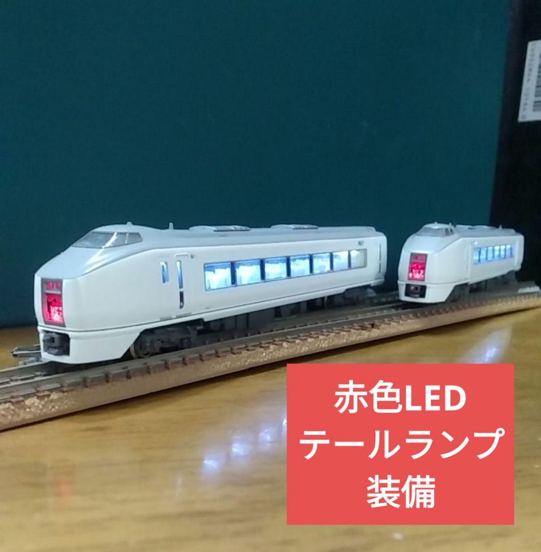 КATO651系スーパーひたち11両セット【ジャンク品】室内灯・ライトLED化