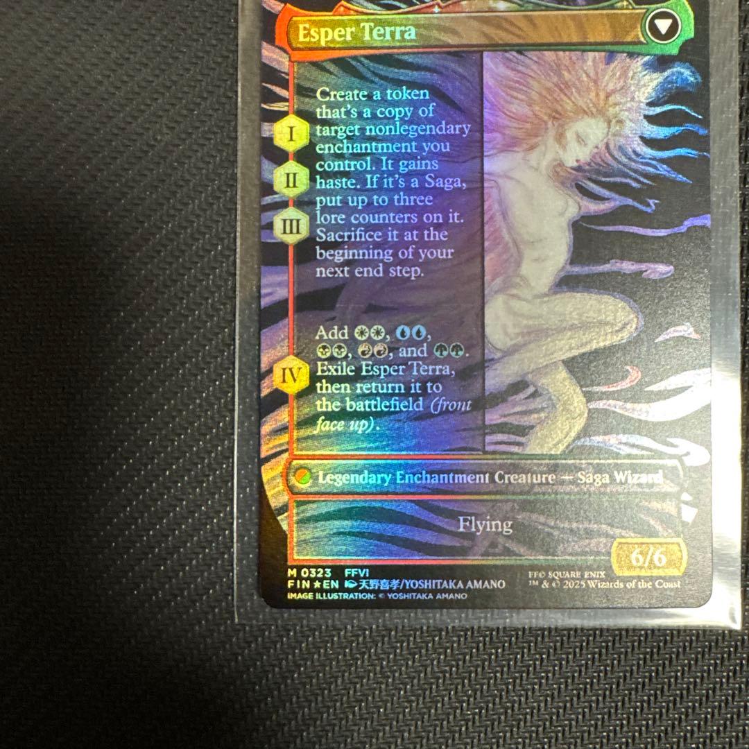 MTG 魔導戦士ティナ ボーダレス foil 英語