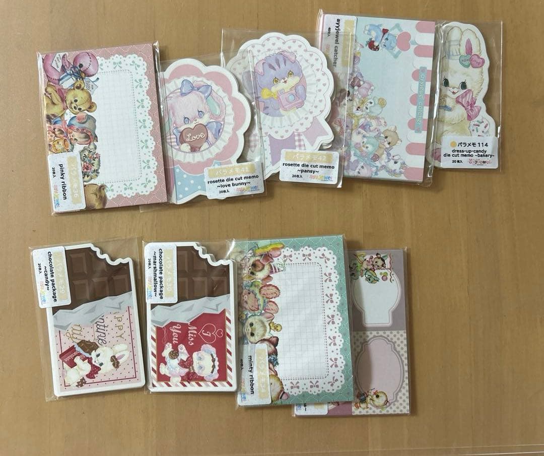 リーベ　Liebe ayyjewel まとめ売り　メモ類大量レア