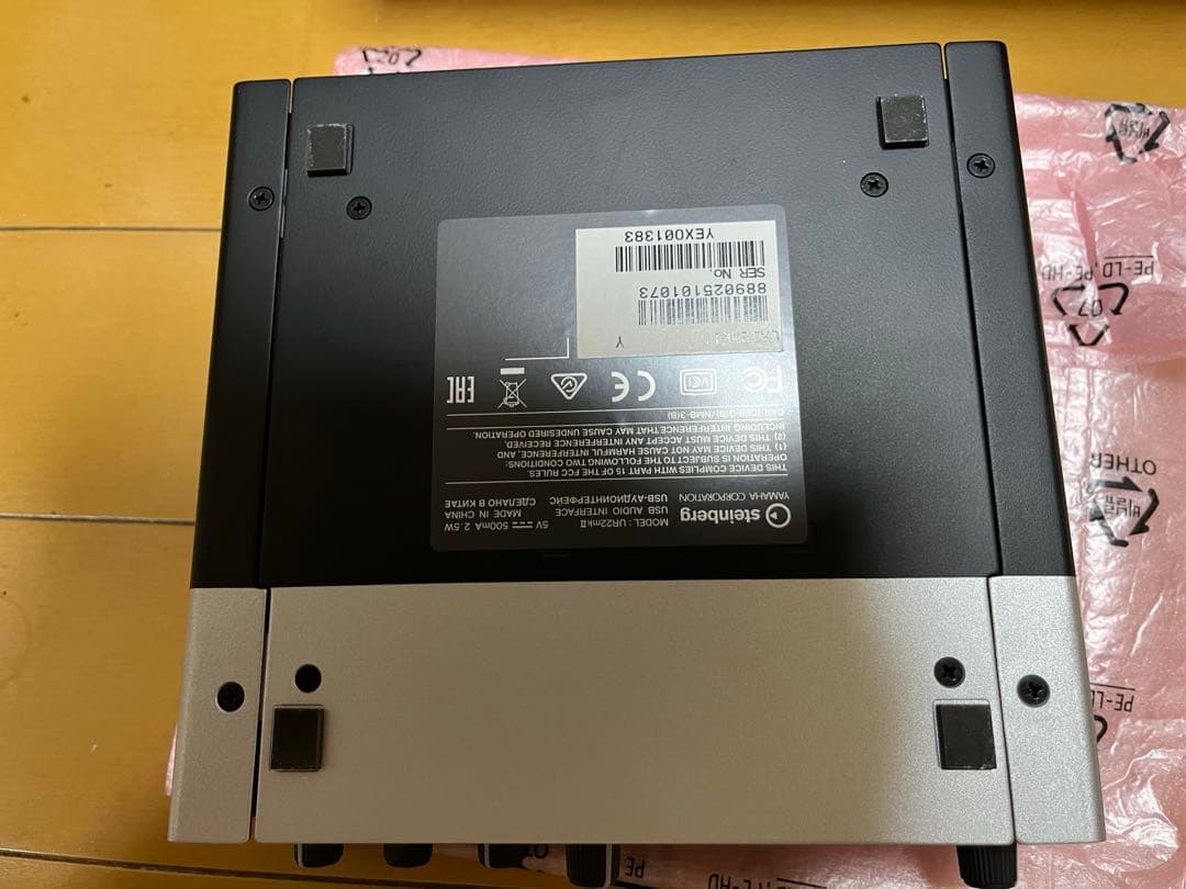 UR22mkII 良品