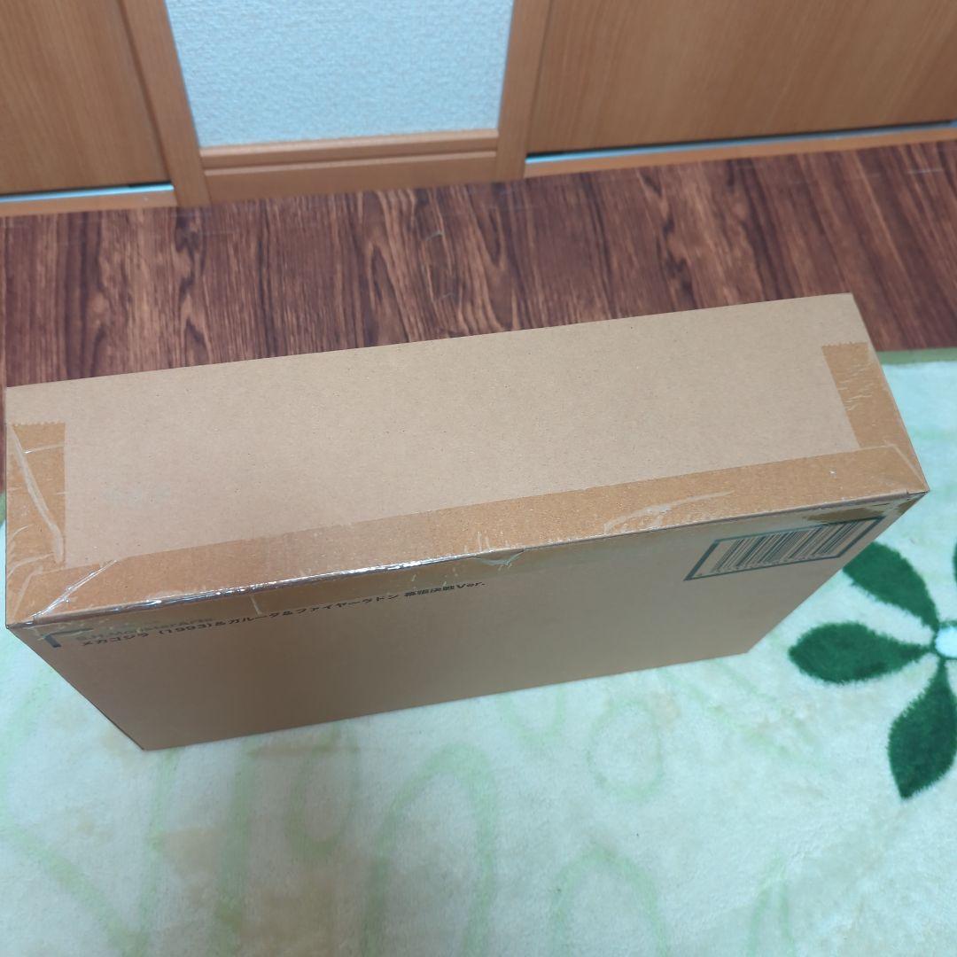 パサパサ