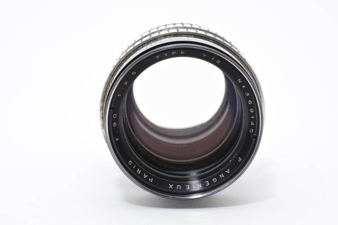 P.Angenieux 90mm F2.5 M42　♯1408
