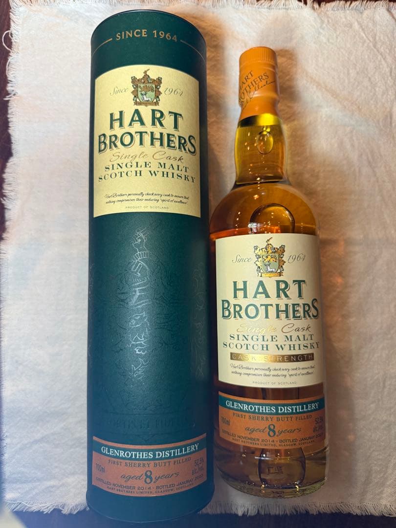HART BROTHERS 8年 グレンロッシ　スコッチウイスキー