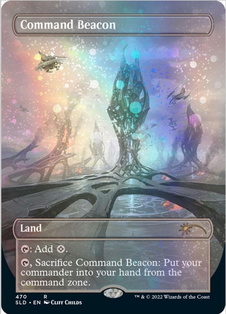 未開封新品 Totally Spaced Out Galaxy