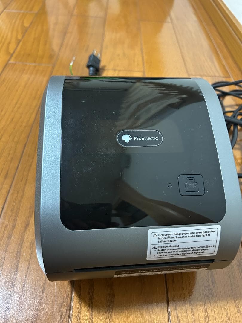 Pmo D520BT A6感熱プリンター
