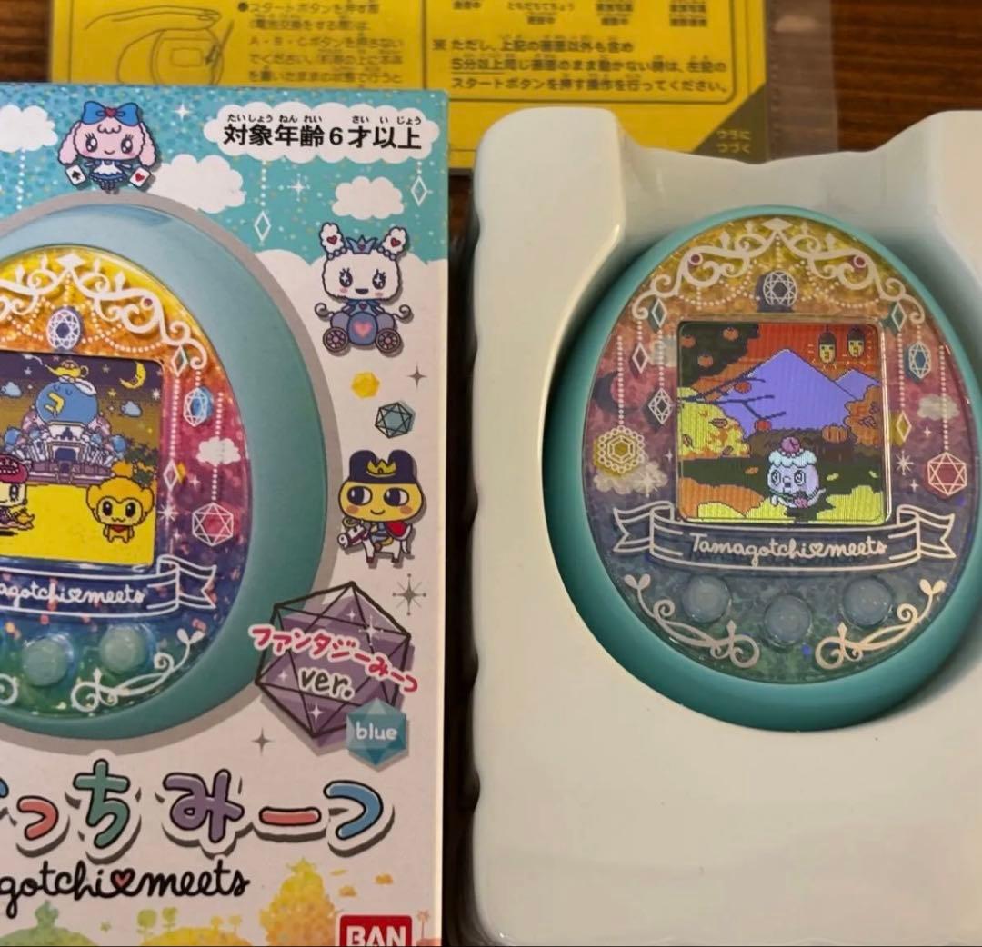 BANDAI たまごっちみーつ　ファンタジーみーつver.ブルー