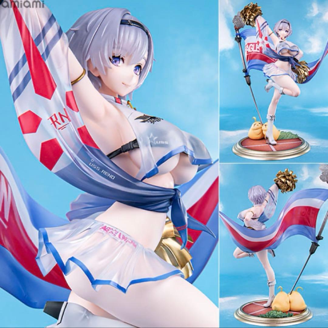 アズールレーン　リノ　フィギュア　特典付き