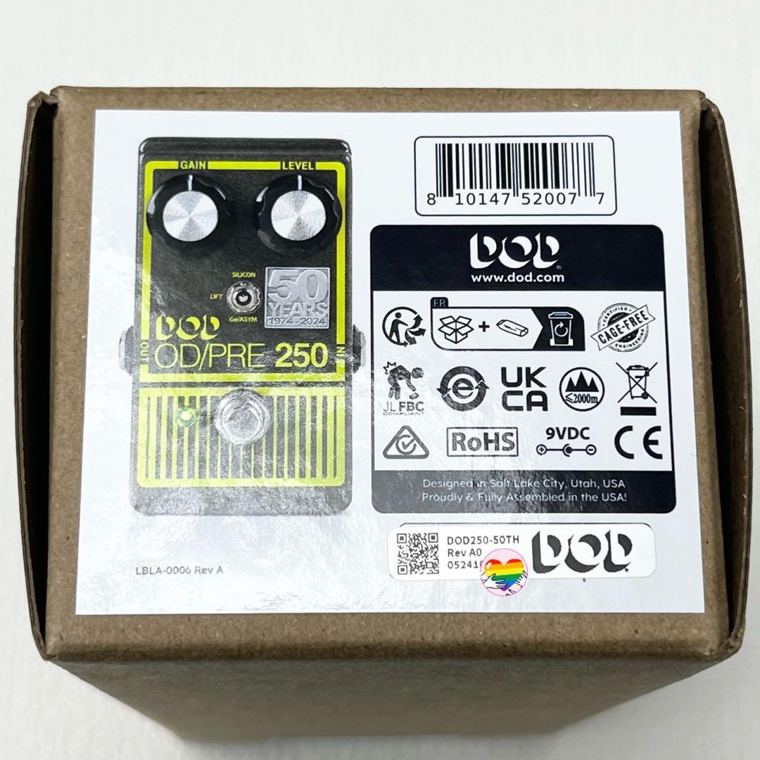 【世界1974台限定モデル】DOD 250 50th Yngwie イングヴェイ