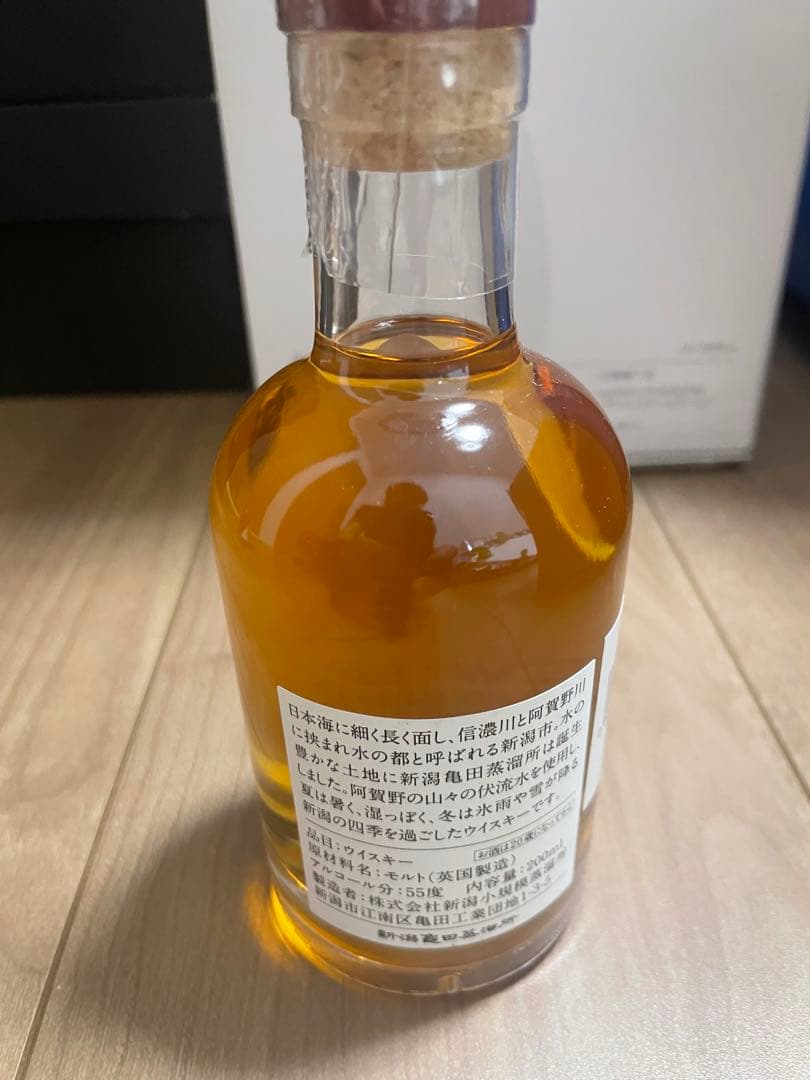 亀田蒸留所　新潟亀田 ニューボーン Nonpeat ノンピート　2本セット