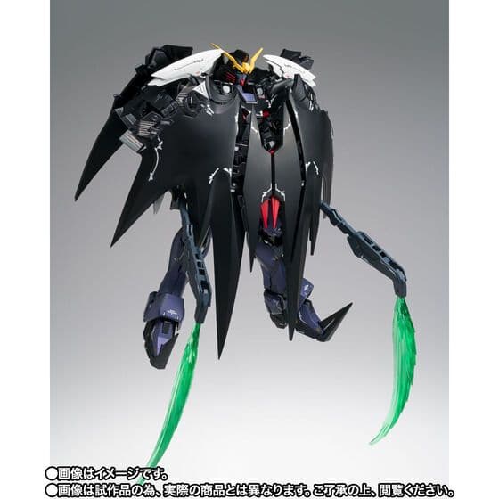 メタルコンポジット　ガンダムデスサイズヘル（EW版）