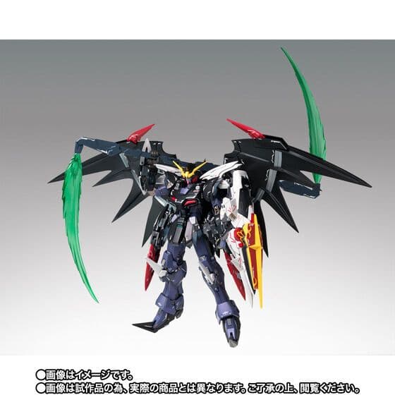 メタルコンポジット　ガンダムデスサイズヘル（EW版）