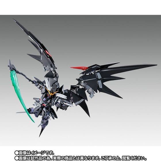メタルコンポジット　ガンダムデスサイズヘル（EW版）