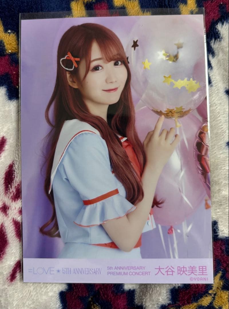 イコラブ 大谷映美里 まとめ売り