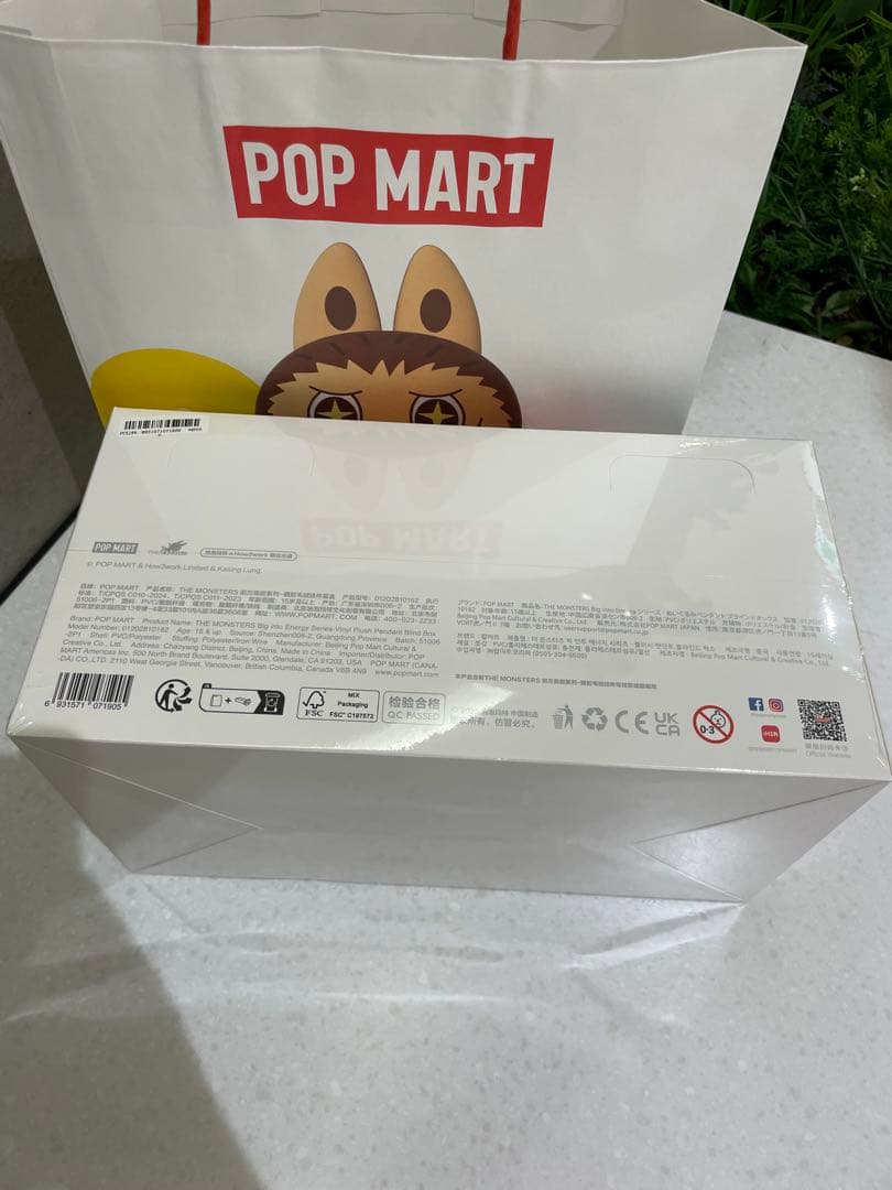 LABUBU Big into Energy ぬいぐるみ 新品 未開封
