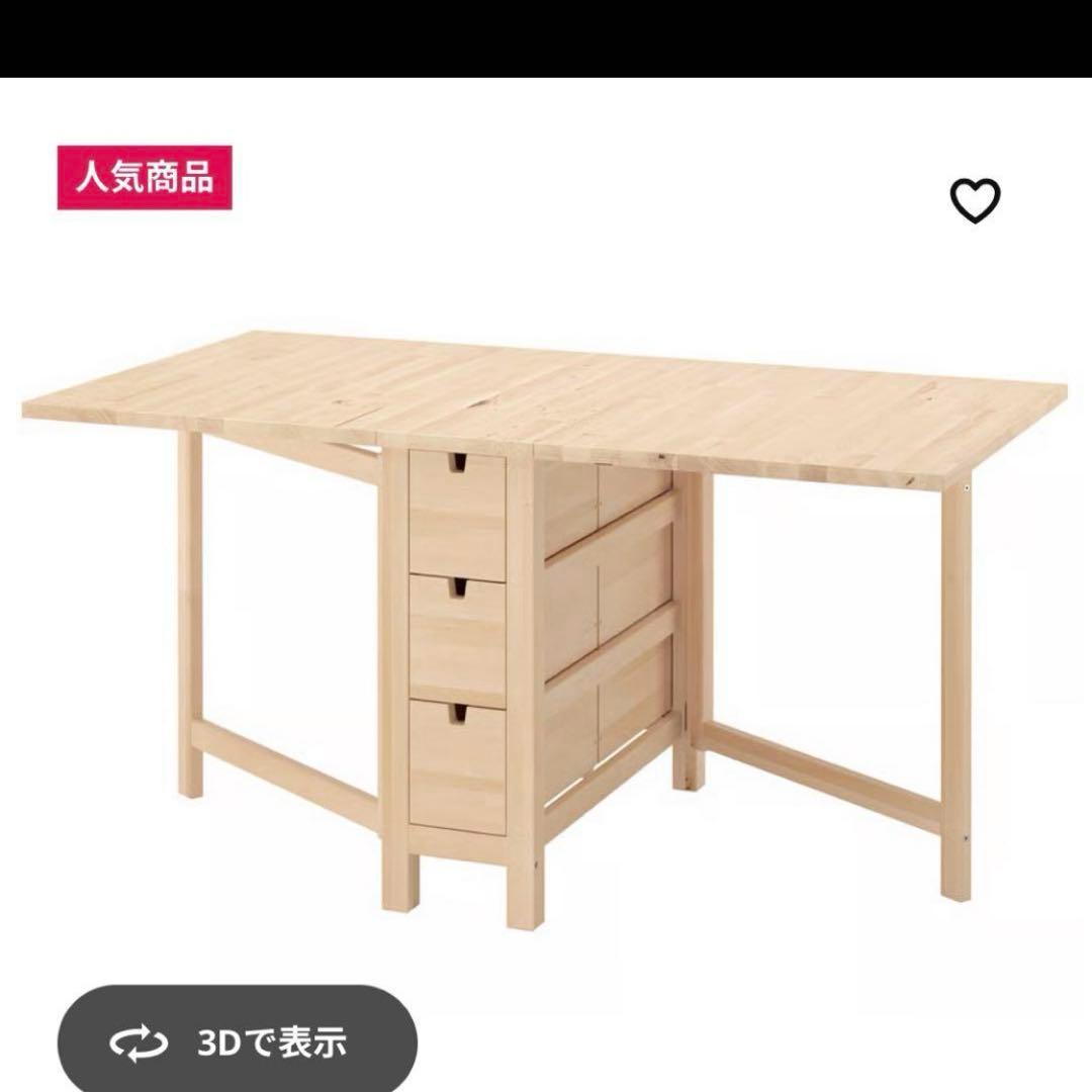 【nrykrsw 】