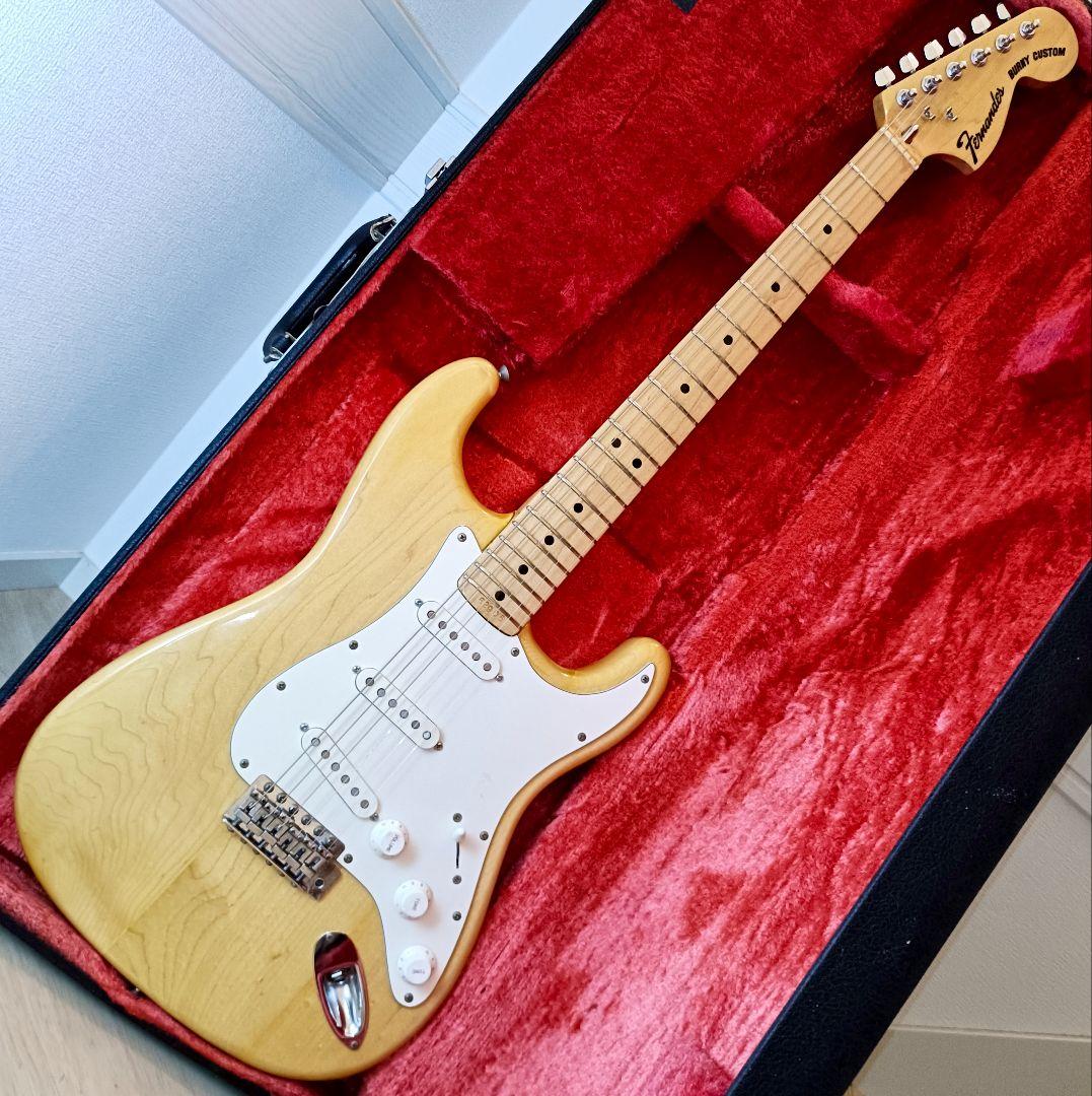 【1976年製】Fernandes FST-75N ストラトキャスター メンテ済