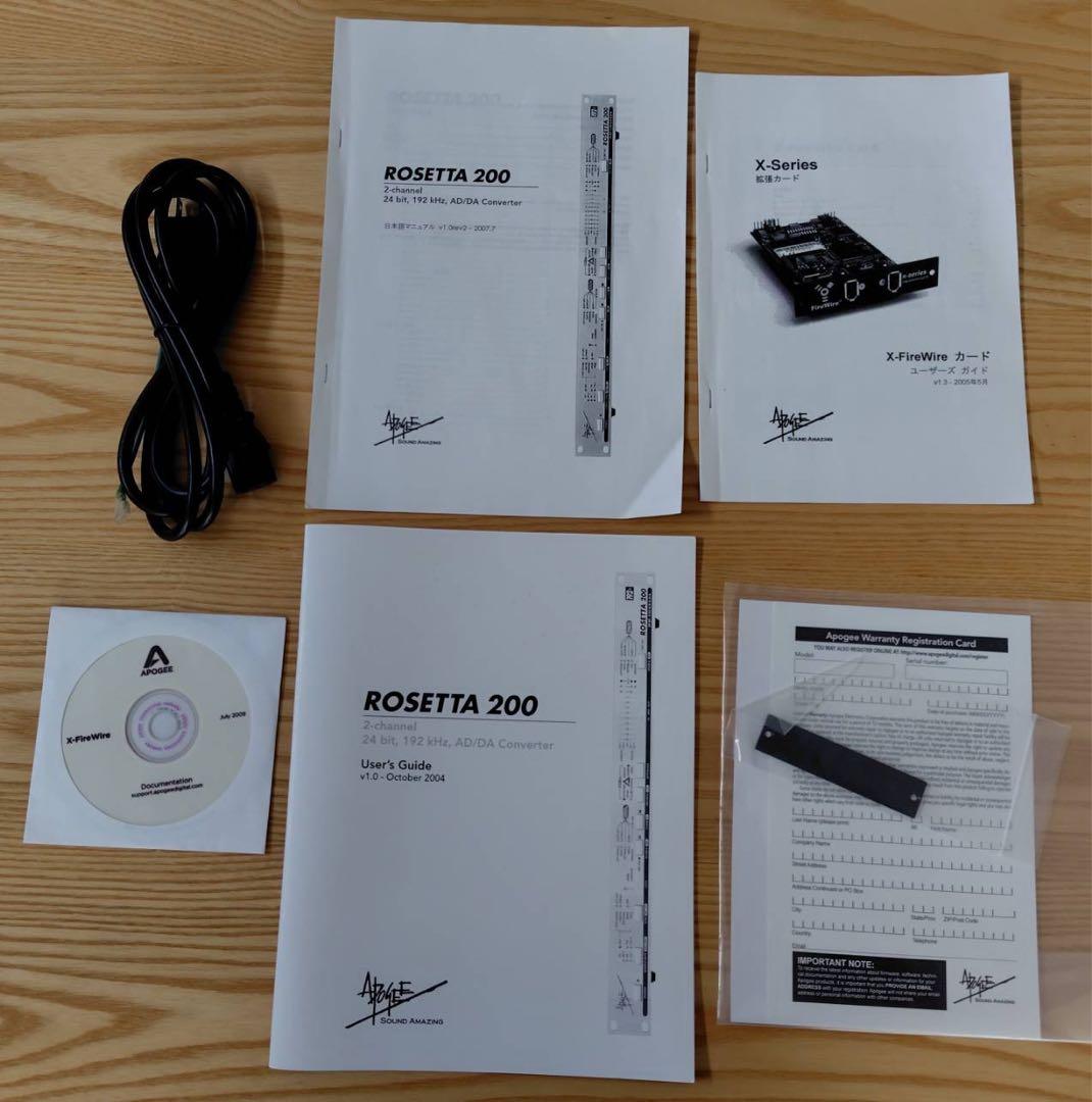 DTM・DAW Apogee Rosetta200 with X-FireWire