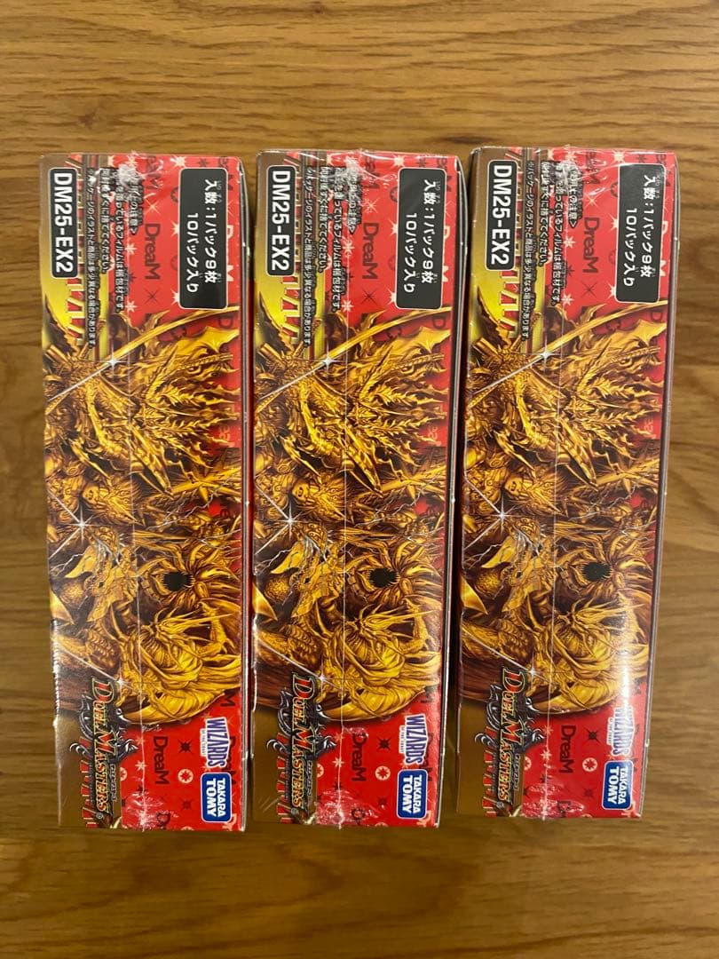 新品未開封 デュエルマスターズ デュエキングWDream2025 3BOX