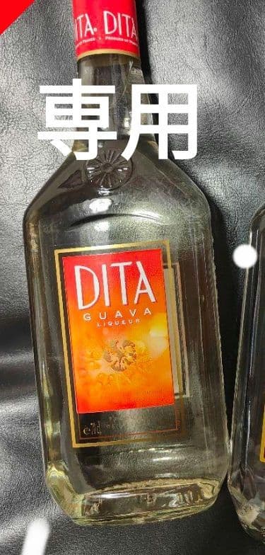 【専用】DITA グアバリキュール2本