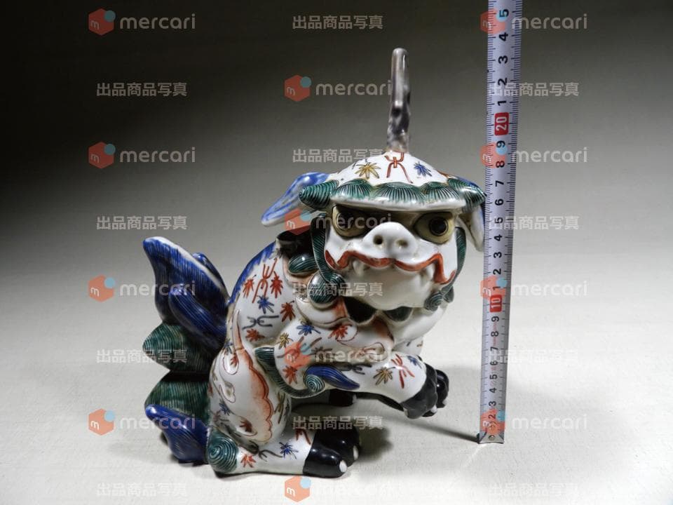 ●江戸期 傑作 古伊万里 柿右衛門様式 色絵 角獅子 独角獅子 妖怪 23cm高