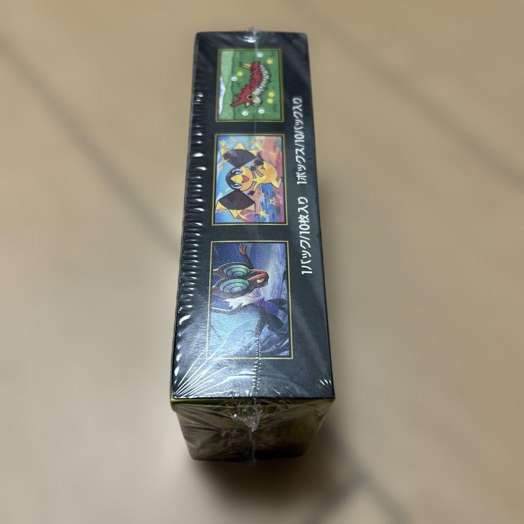 【シュリンク付き】ポケモンカード　MEGAドリームex 1box