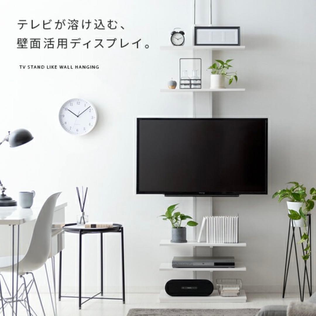 【専用】※組立済※突っ張り式テレビスタンド【ホワイト】