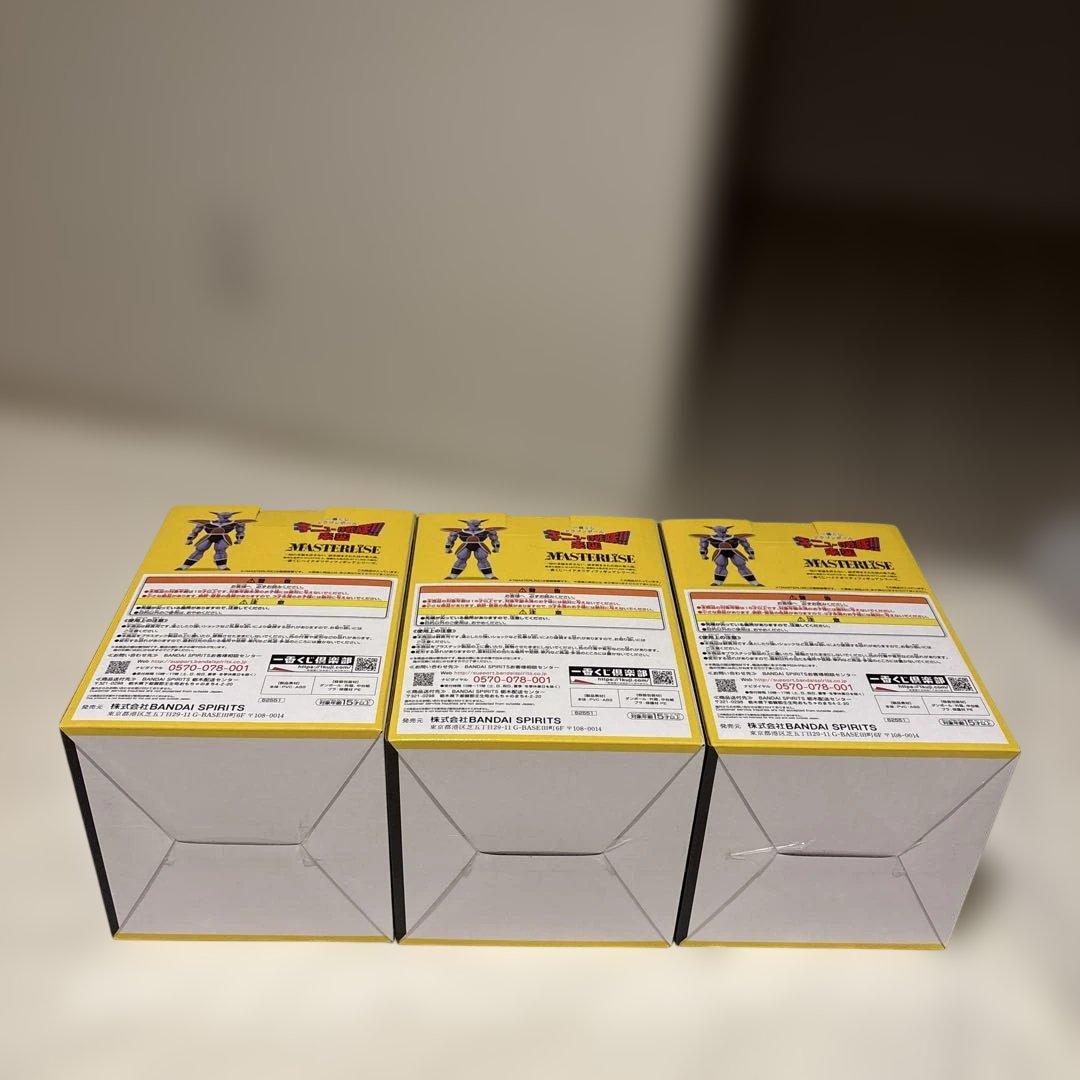 新品未開封　ドラゴンボール　B賞ギニュー3個　グルド2個