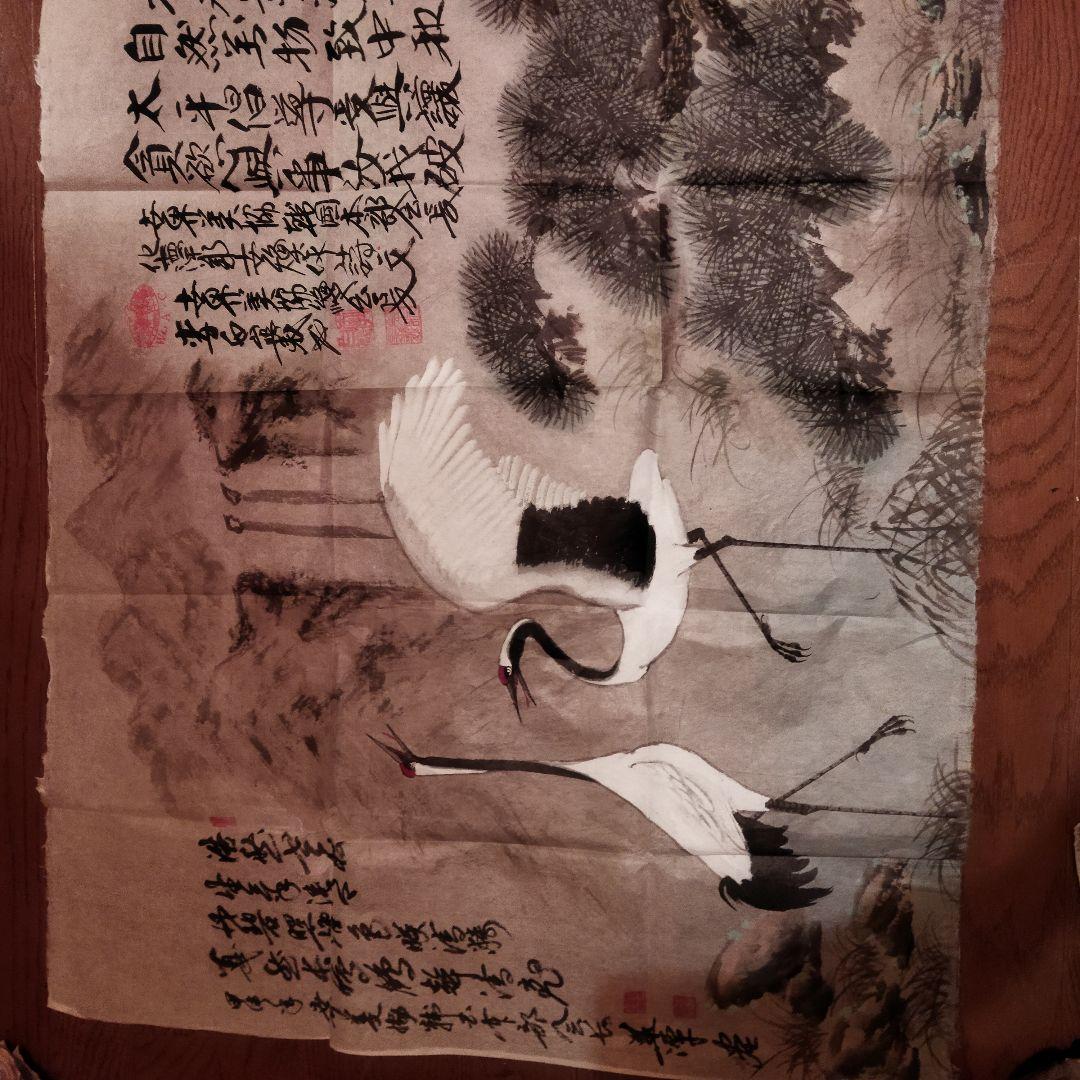 書道作品