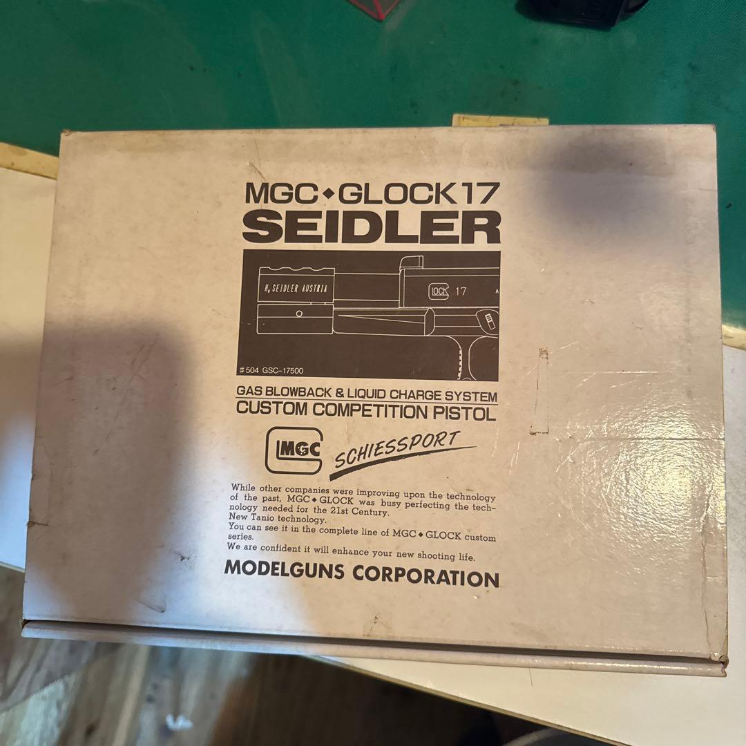 専用　MGC GLOCK 17 SEIDLER ガスガン　木製グリップ