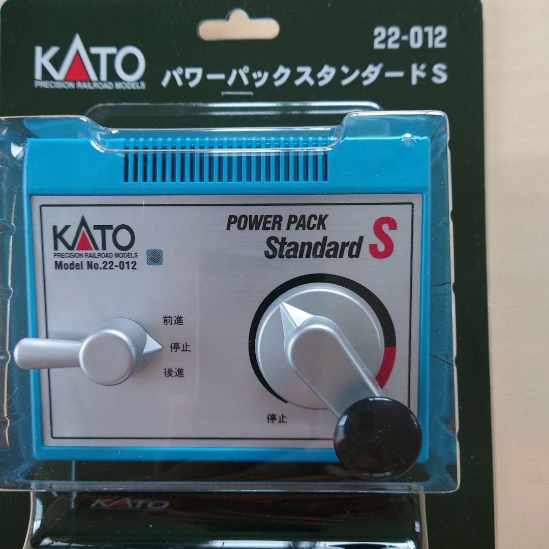 2個口発送　その2 特製ミニジオラマ　夏のアルプス仕様　氷河特急