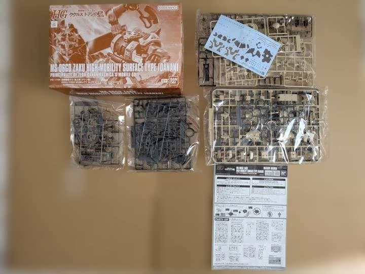 ククルス・ドアンの島　HG高機動型ザクセット