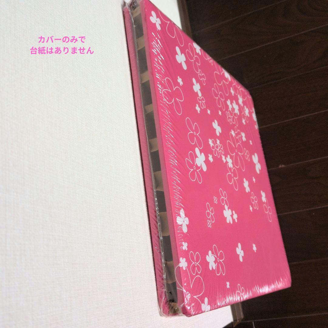 ブ*イ様 最終値下げ✡Creative Memories アルバムとスクラップペ