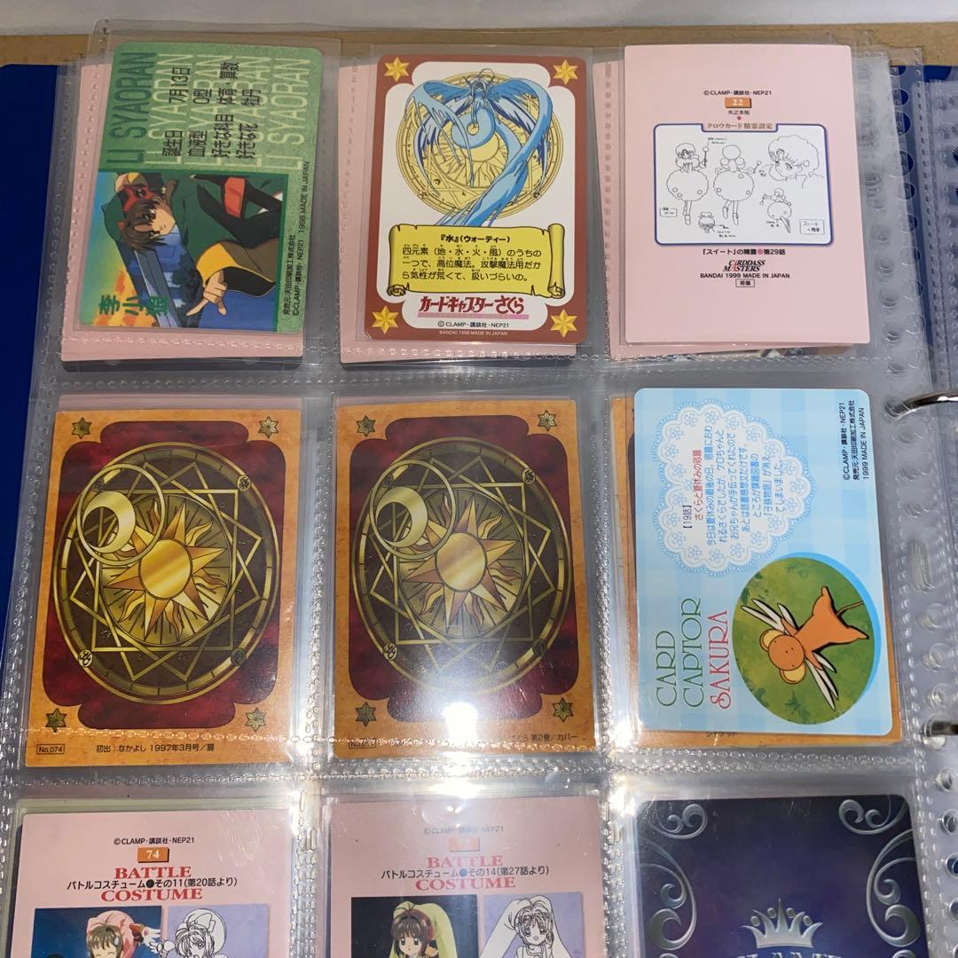 カードキャプターさくら カード 31枚