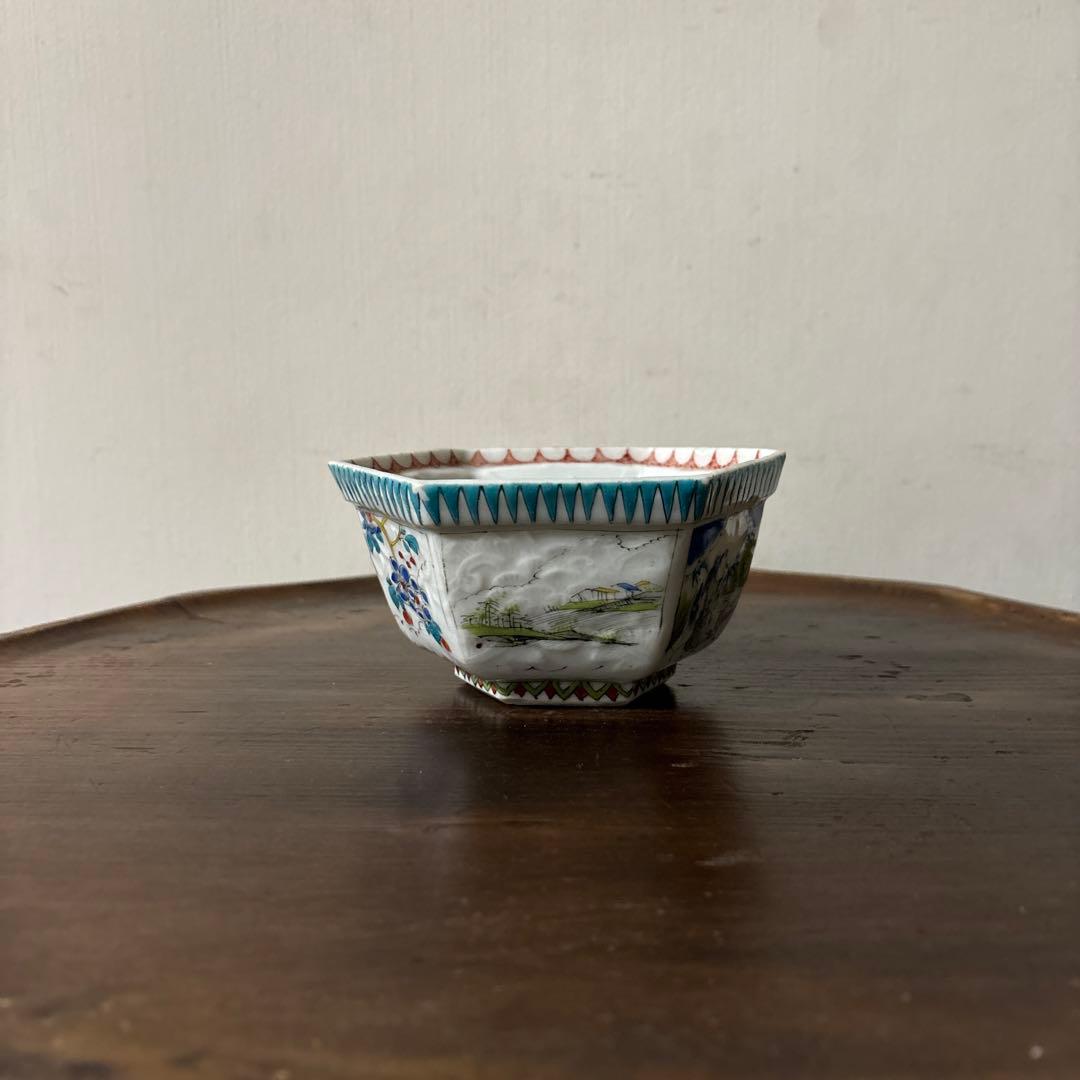 古伊万里　色絵鉢　1点　清朝　唐物　江戸時代　アンティーク　白磁　酒器　検:李朝