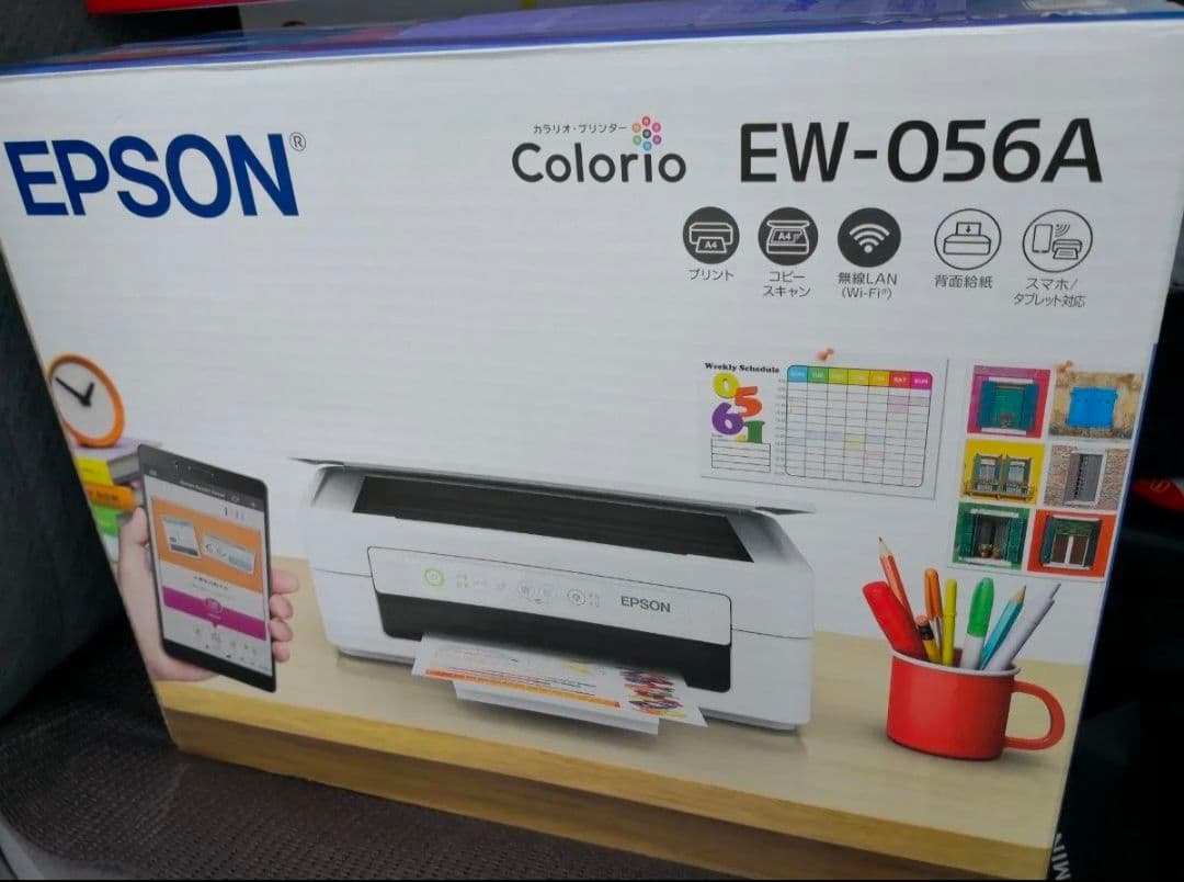インク付属★EW056A プリンター コピー機スキャナ 本体未使用ew-056a