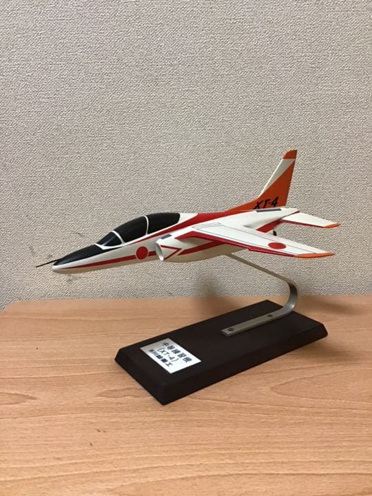 川崎重工 XT-4