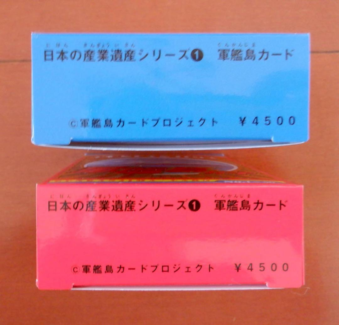 オグ