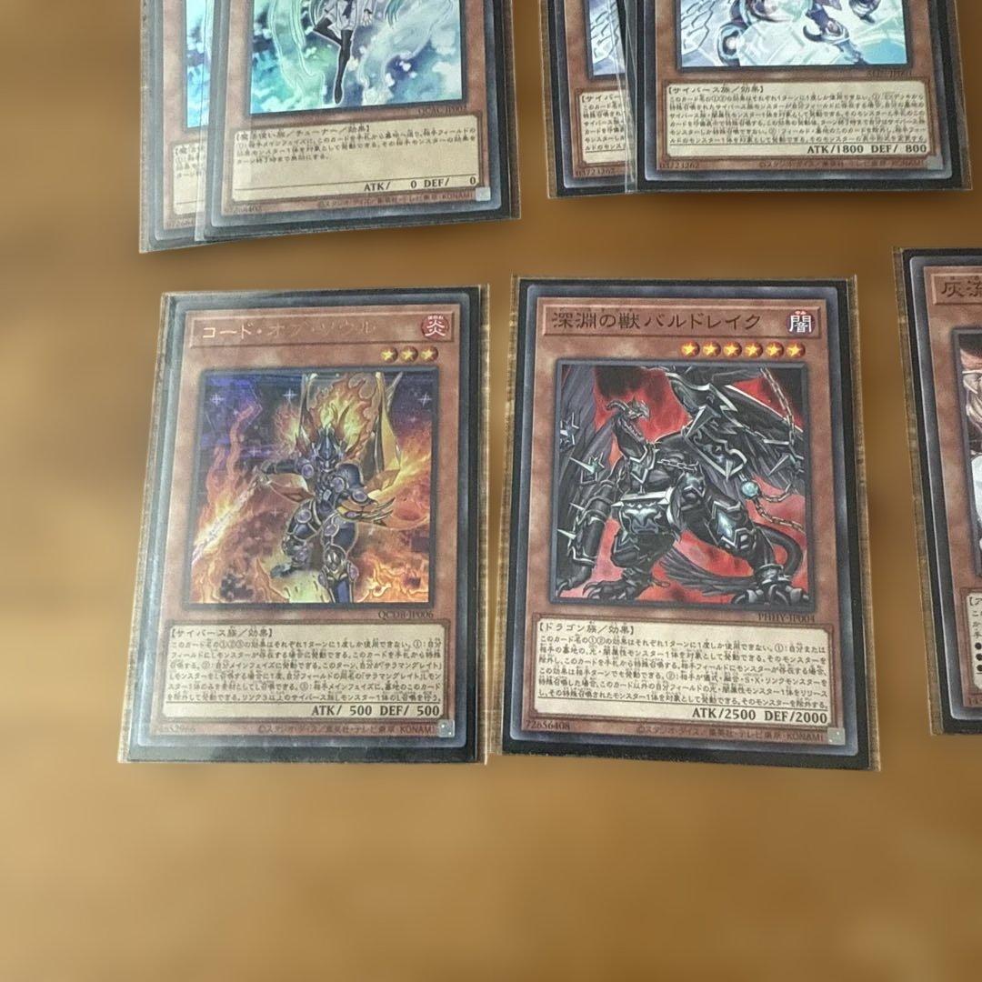 MALICEデッキ