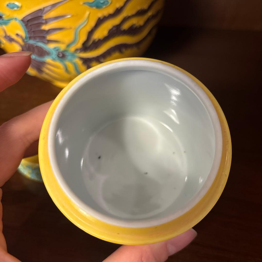 黄交趾　鳳凰