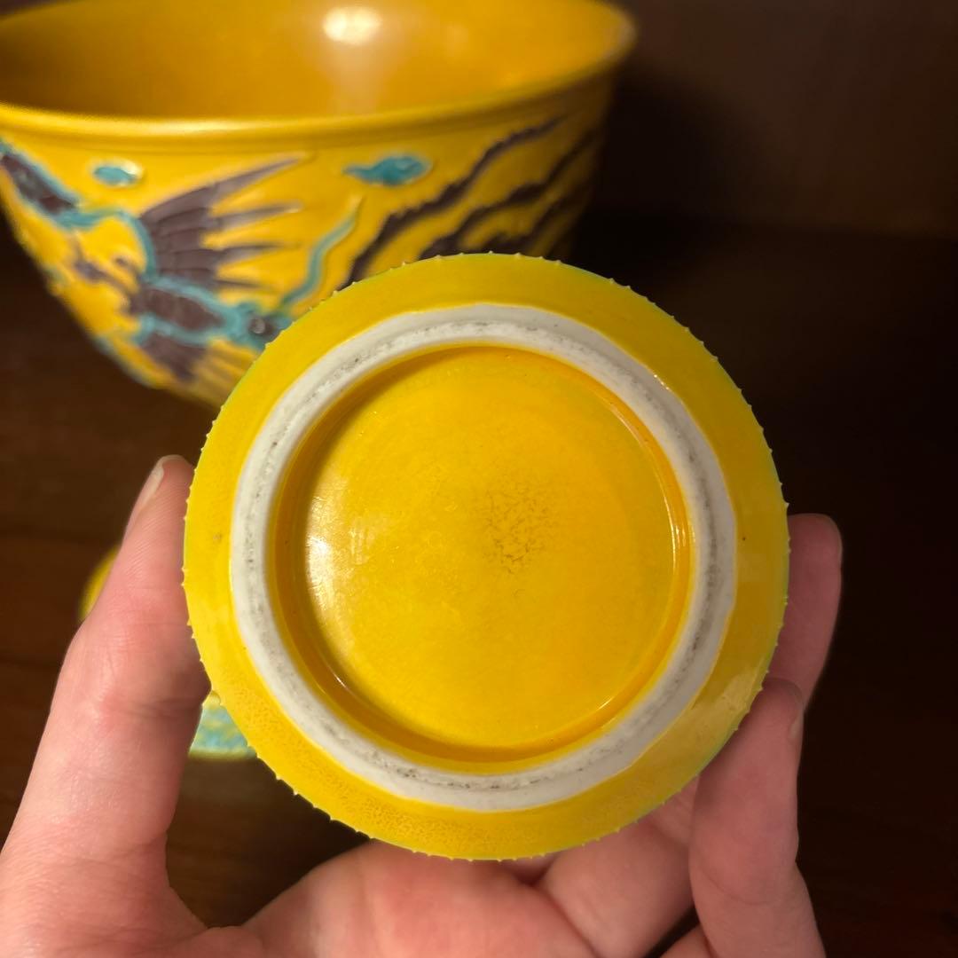 黄交趾　鳳凰