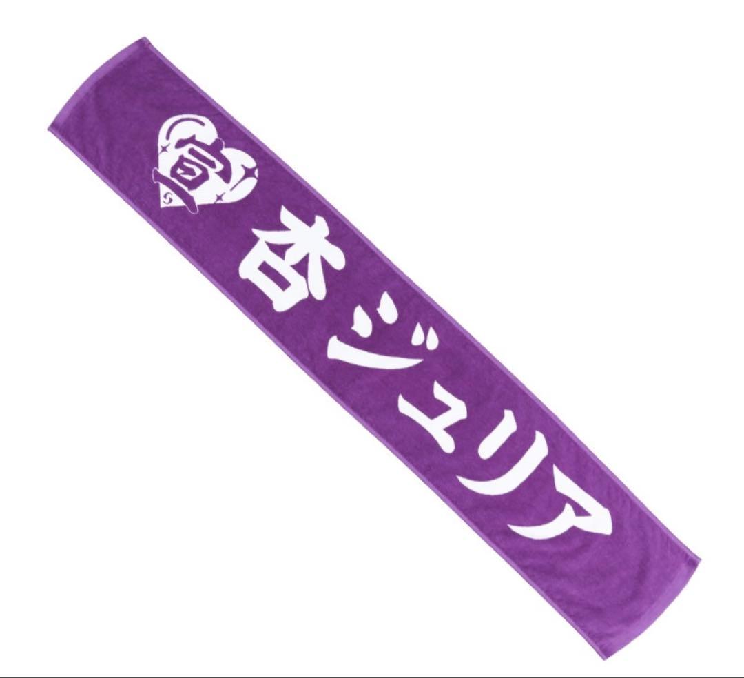 かれーぱん