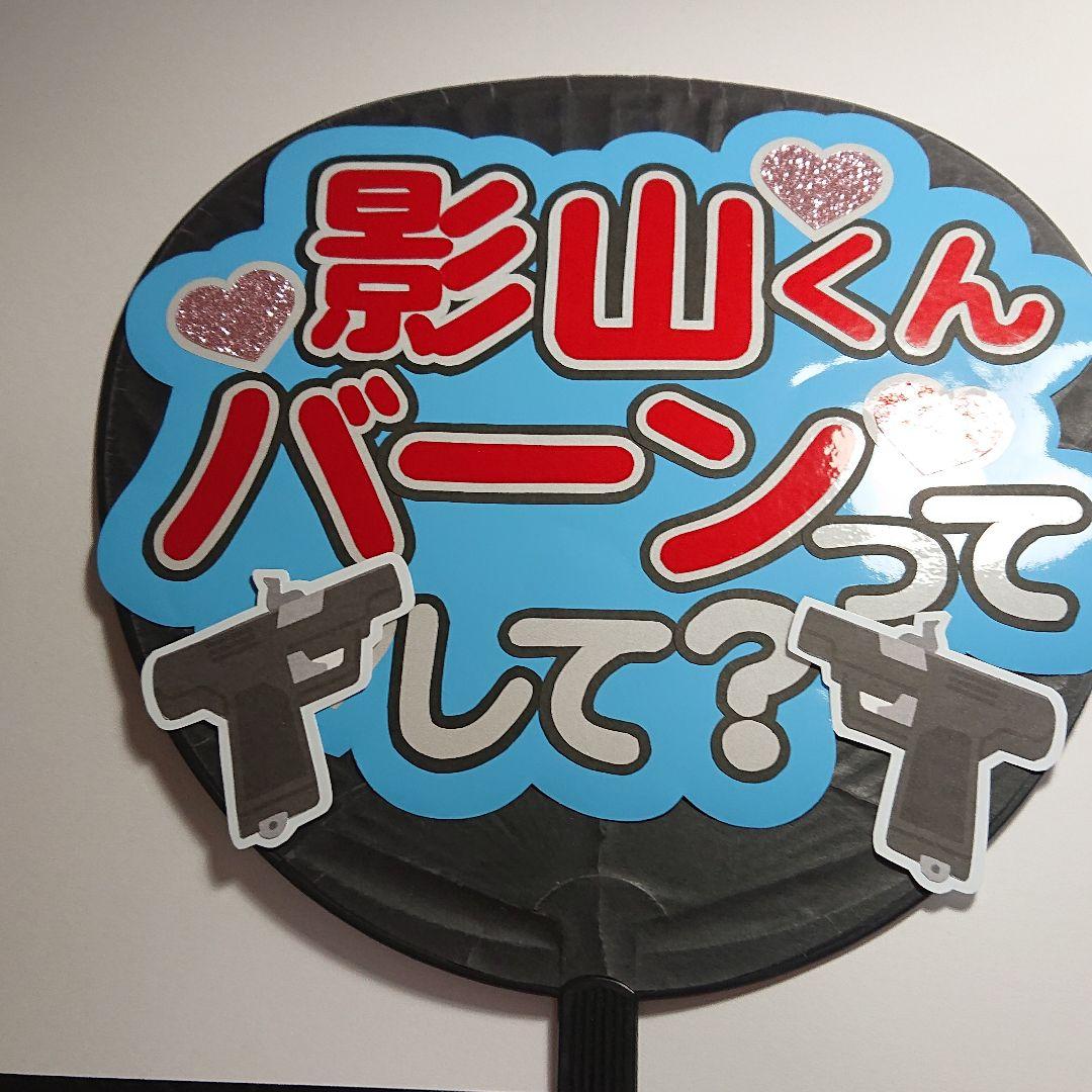 ありすけさま確認ページ♡