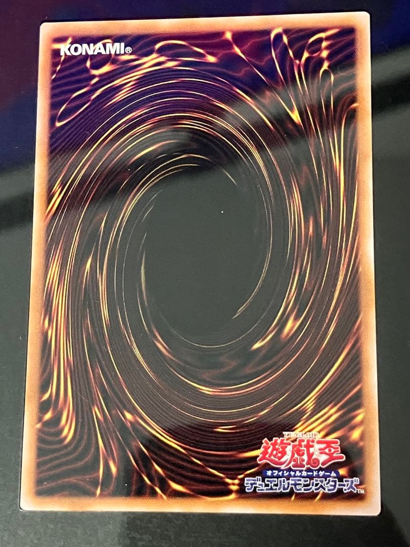 【遊戯王】青眼の究極竜　3枚　決闘者伝説　初期　復刻版　おまけ付き