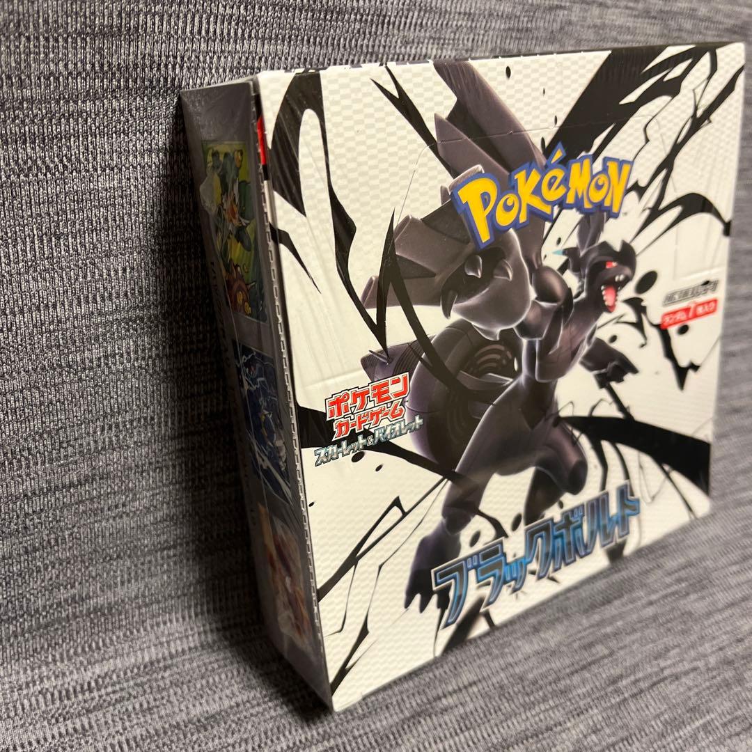 ポケモンカード　メガドリームex テラスタルフェスex インフェルノx まとめ