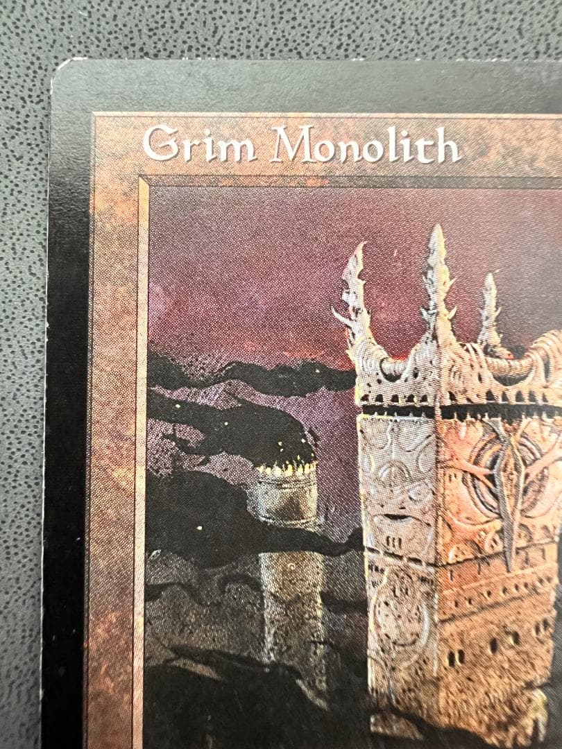 再録禁止「ULG」厳かなモノリス/Grim Monolith　英語１枚